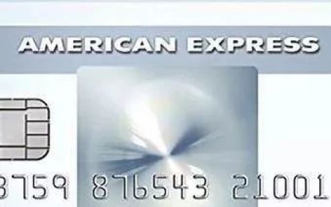 Amex Everyday 信用卡【2021.5更新：10K+$200家居类报销】