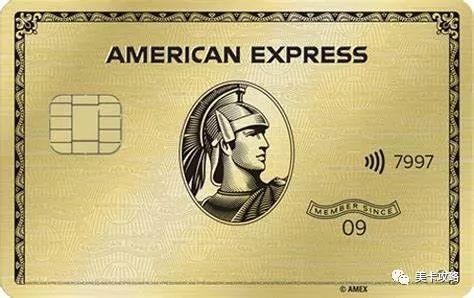 「隐身模式100% 75K开卡链接】Amex Gold 信用卡介绍【60/75K开卡奖励】