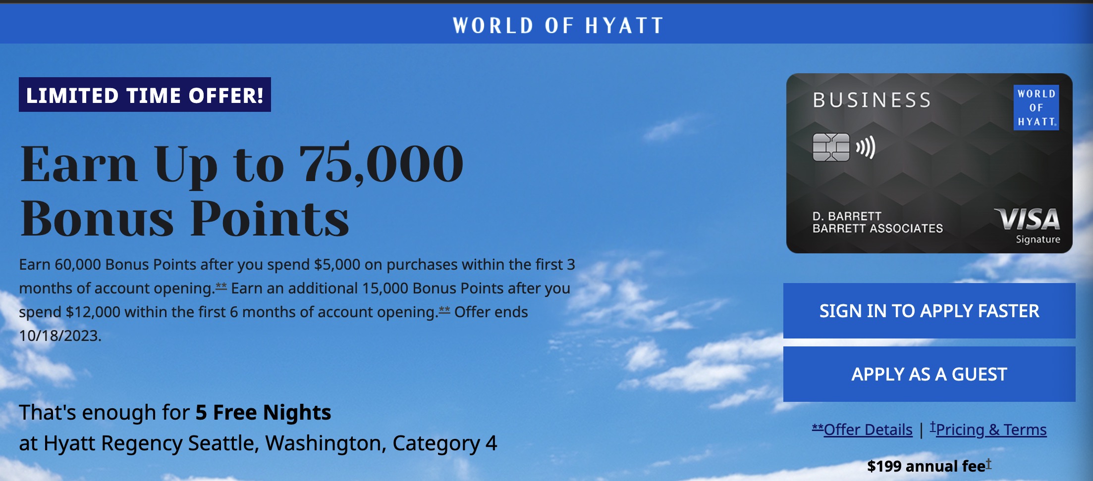 Chase World of Hyatt商业信用卡【2023.10更新：75K开卡奖即将结束】