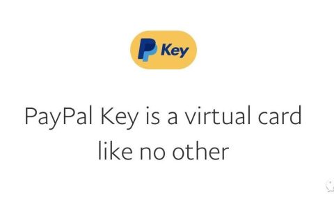 细数PayPal Key一些的玩法，重温近20种“神技”【2022.4更新：再见，再也不见】