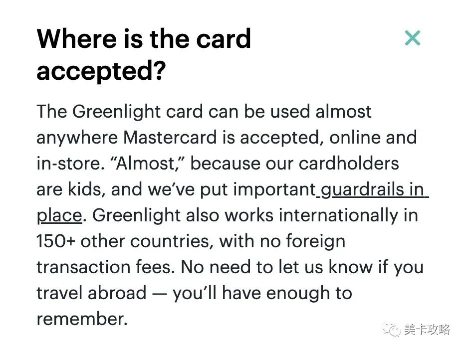 Greenlight | 给小孩开通的返现、投资、存款借记卡【开户送$30】