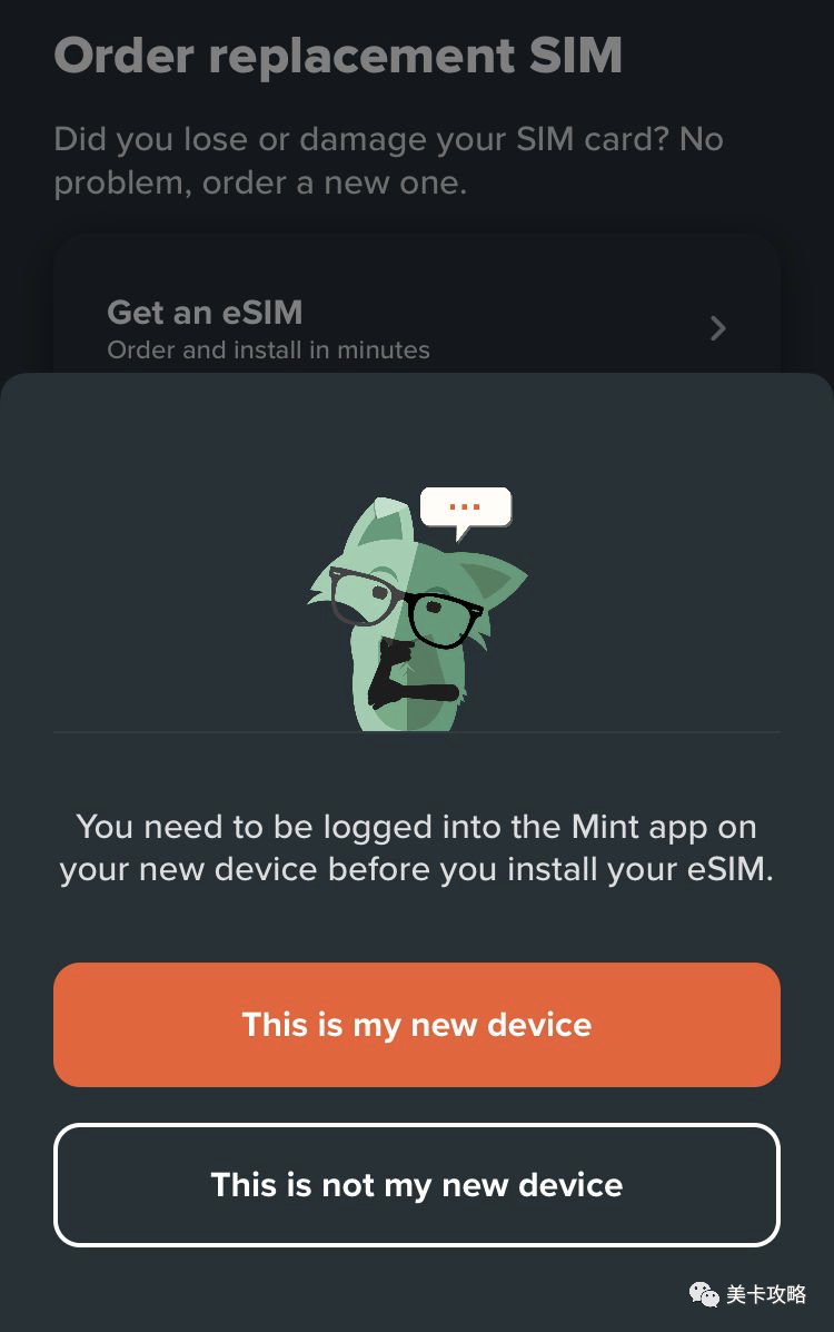 【Amex offer: $415-$90】Mint Mobile 购买攻略 ( 中国可用 )