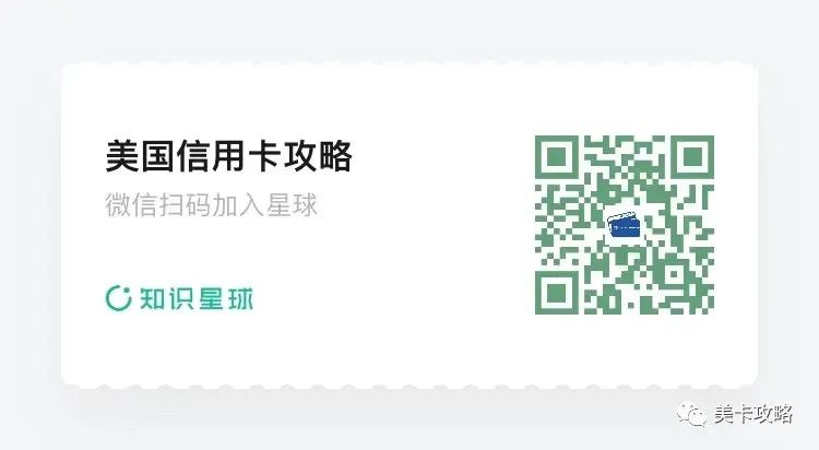 【Amex offer: $415-$90】Mint Mobile 购买攻略 ( 中国可用 )