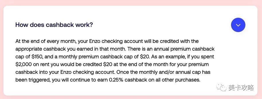 ENZO线上支票账户（含VISA虚拟借记卡、实体卡），ITIN可秒批），每年最多返现$150
