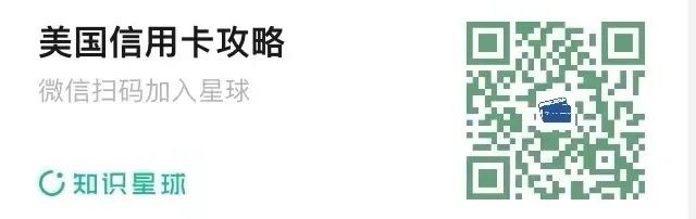 备战亚运！人行杭州中心支行要求杭州加强支持外卡支付