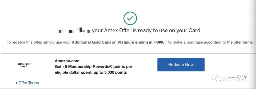 「AmEx无需登陆网银添加AmEx offer方法（可用于无网银账户的副卡）