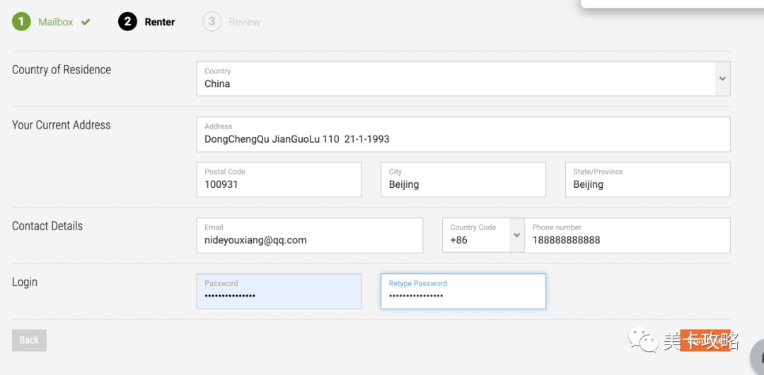 「注册可得$10 Amazon礼卡】美国地址租用服务商:AnytimeMailBox 「注册可得$10 Amazon礼卡】美国地址租用服务商:AnytimeMailBox