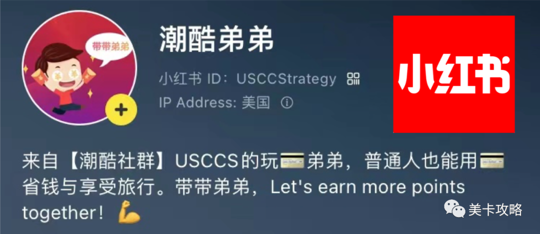 「注册可得$10 Amazon礼卡】美国地址租用服务商:AnytimeMailBox 「注册可得$10 Amazon礼卡】美国地址租用服务商:AnytimeMailBox