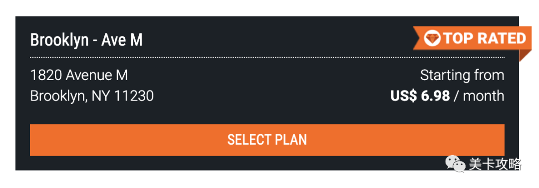 「注册可得$10 Amazon礼卡】美国地址租用服务商:AnytimeMailBox 「注册可得$10 Amazon礼卡】美国地址租用服务商:AnytimeMailBox