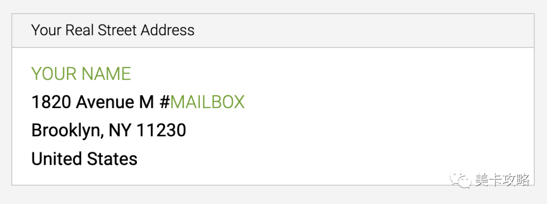 「注册可得$10 Amazon礼卡】美国地址租用服务商:AnytimeMailBox 「注册可得$10 Amazon礼卡】美国地址租用服务商:AnytimeMailBox