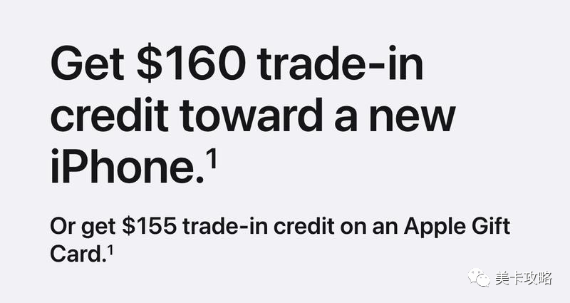 Straighttalk: 不到90刀购买iPhone SE3（可转运回国）【trade-in 得$155 Apple GC】