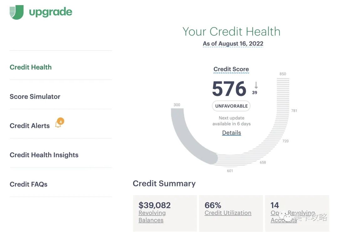 Upgrade Premier Savings账户【$75-$500开户奖励】 Upgrade Premier Savings账户【$75-$500开户奖励】