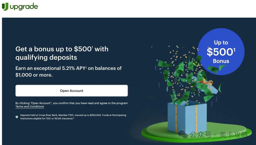 Upgrade Premier Savings账户【$75-$500开户奖励】 Upgrade Premier Savings账户【$75-$500开户奖励】
