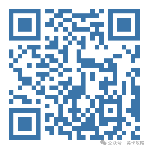 Upgrade Premier Savings账户【$75-$500开户奖励】 Upgrade Premier Savings账户【$75-$500开户奖励】