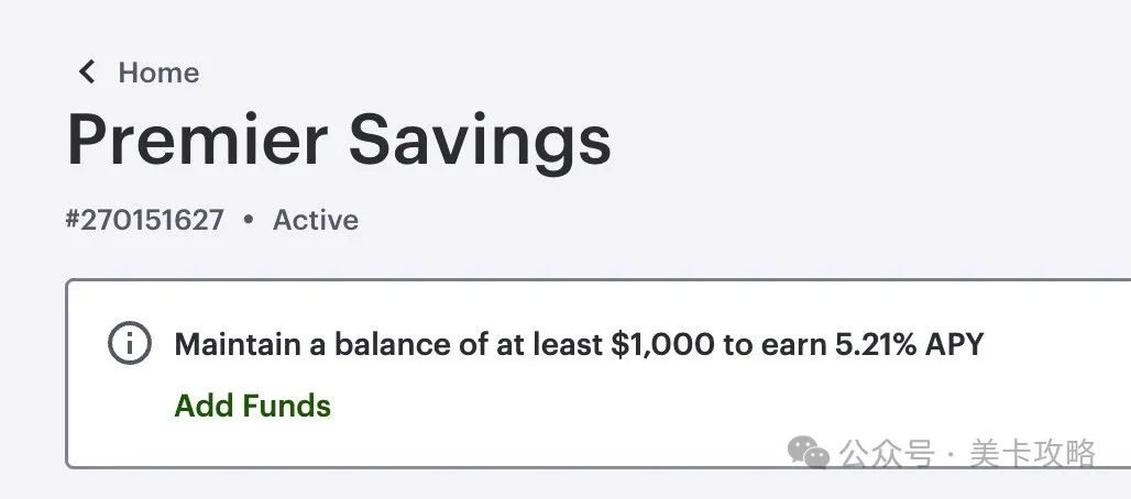 Upgrade Premier Savings账户【$75-$500开户奖励】 Upgrade Premier Savings账户【$75-$500开户奖励】