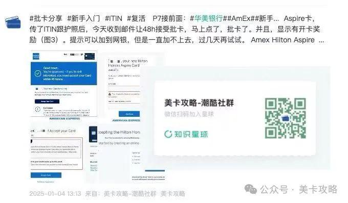 「美国华美银行本地支票账户【零门槛美国借记卡、支票账户、地址账单证明】 「美国华美银行本地支票账户【零门槛美国借记卡、支票账户、地址账单证明】