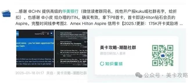 「美国华美银行本地支票账户【零门槛美国借记卡、支票账户、地址账单证明】 「美国华美银行本地支票账户【零门槛美国借记卡、支票账户、地址账单证明】