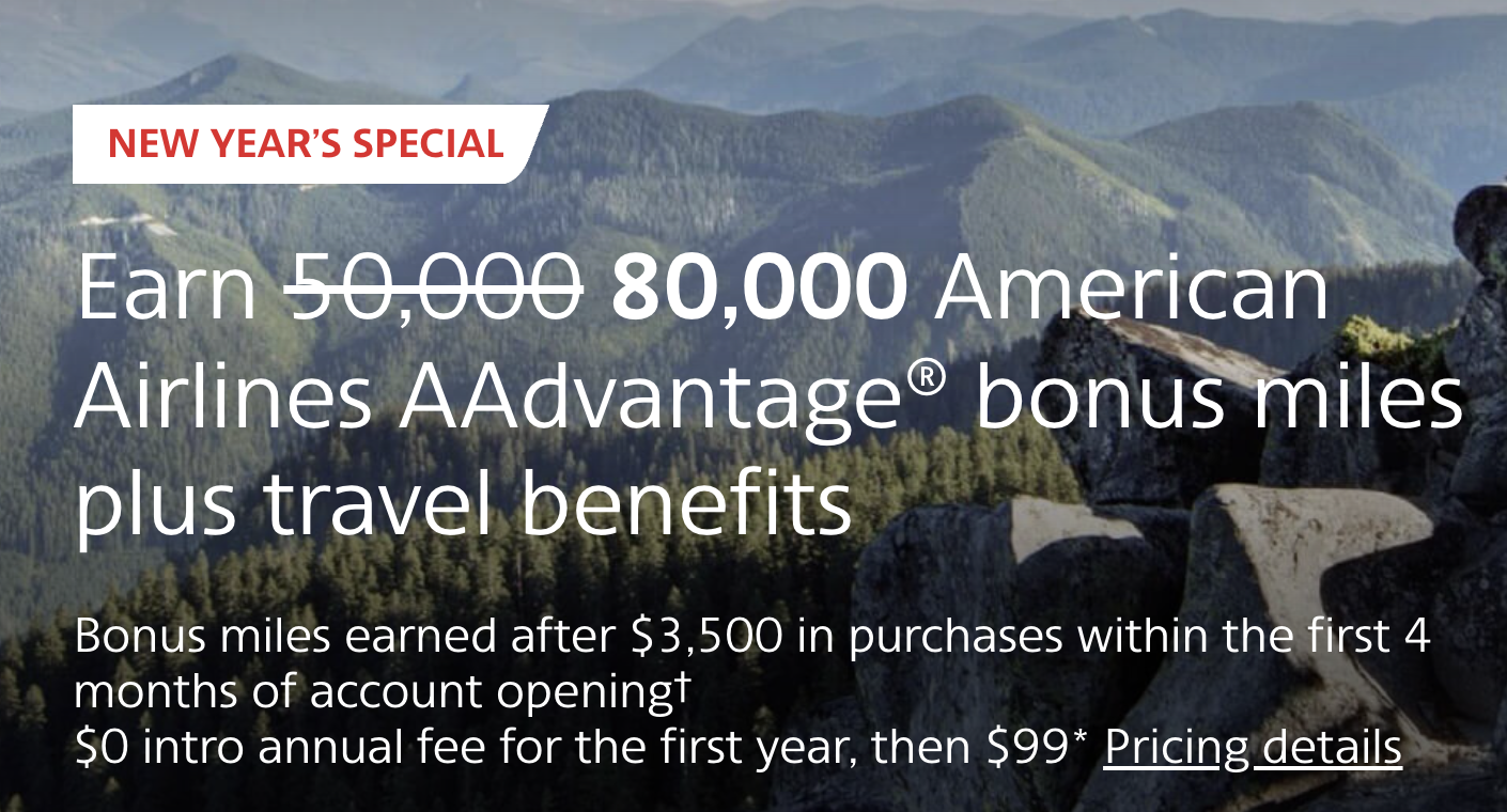 Citi AAdvantage Platinum Select信用卡【2026.1更新：80K开卡奖励】 | 美国信用卡攻略