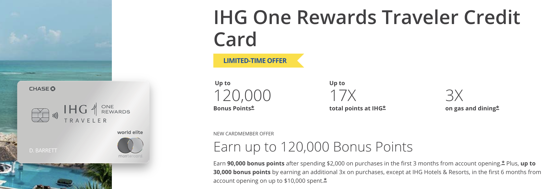 Chase IHG Traveler 信用卡【2026.1更新：90K+3倍返点开卡奖励】 | 美国信用卡攻略